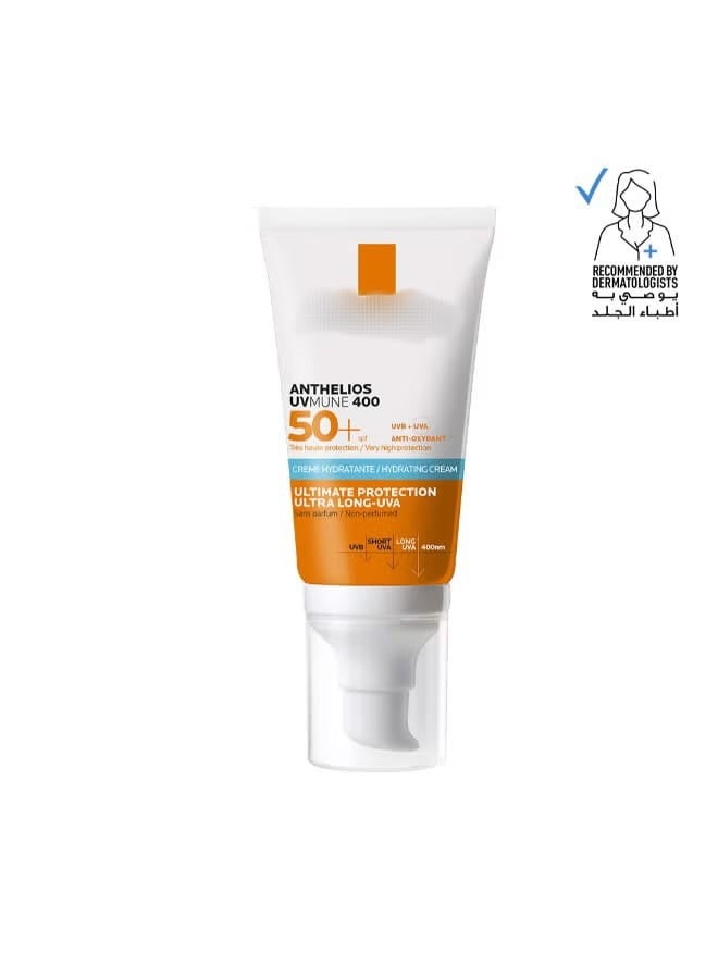 أنثيليوس UVMune 400 كريم مرطب واقي من الشمس SPF50+ 50 مل - Image 1